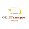 株式会社OK4UTransport